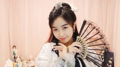 【熙羽】《青媚狐》—— 转载 YY4914 古风舞蹈